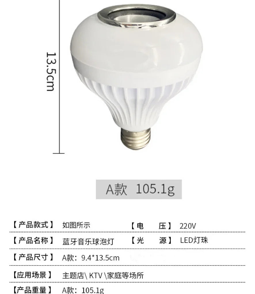 LED Bluetooth Music Light Bulb