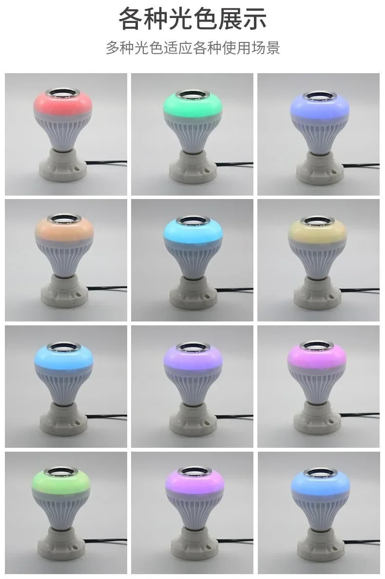 LED Bluetooth Music Light Bulb