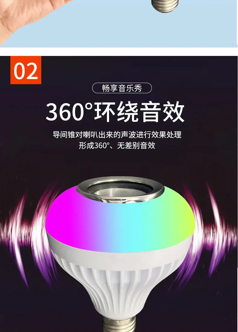 LED Bluetooth Music Light Bulb